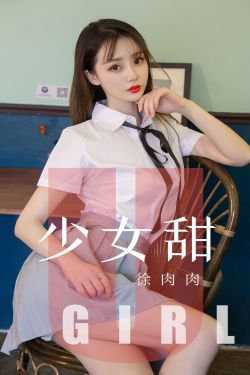 色男色女吧